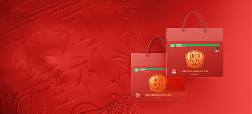 醇香年味，禮傳心意——精裝大米禮盒包裝設計與海報廣告