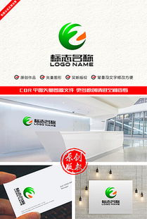 CDR綠葉廣告公司 創(chuàng)意設(shè)計(jì)與高效素材的應(yīng)用指南