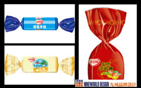 九域品牌設計 創新包裝設計引領企業商業價值