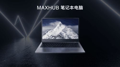 商用電腦市場回暖，助力高效辦公 主流品牌與軟硬件選購指南