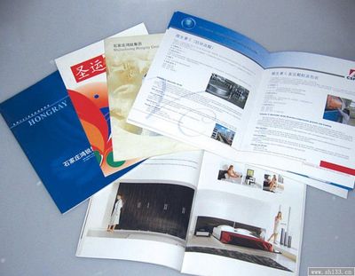 以文脈為魂，以視覺為翼 提升公司宣傳冊印刷的文化內涵與圖文設計